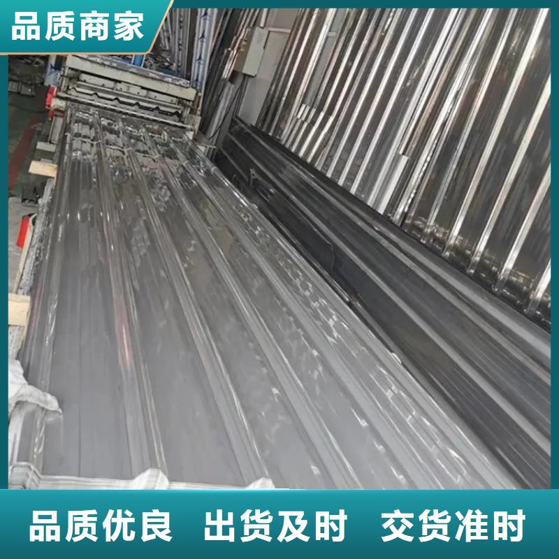 YX35-190-950不銹鋼瓦廠