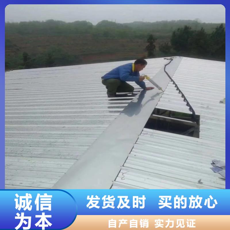 不銹鋼景觀圍欄