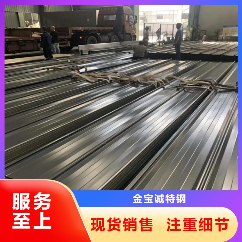 稷山0.5MM不銹鋼彩鋼瓦批發(fā)零售-發(fā)貨快