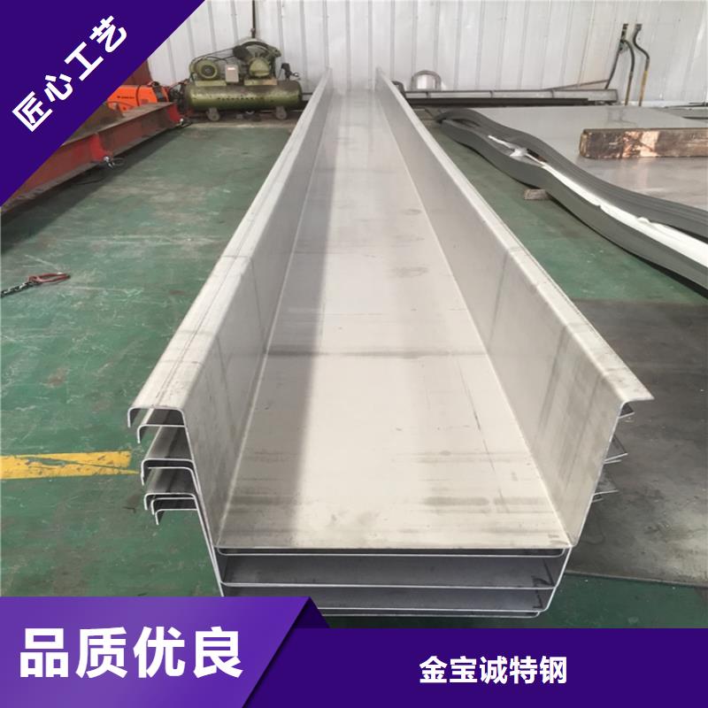 赫章304不銹鋼彩鋼瓦-