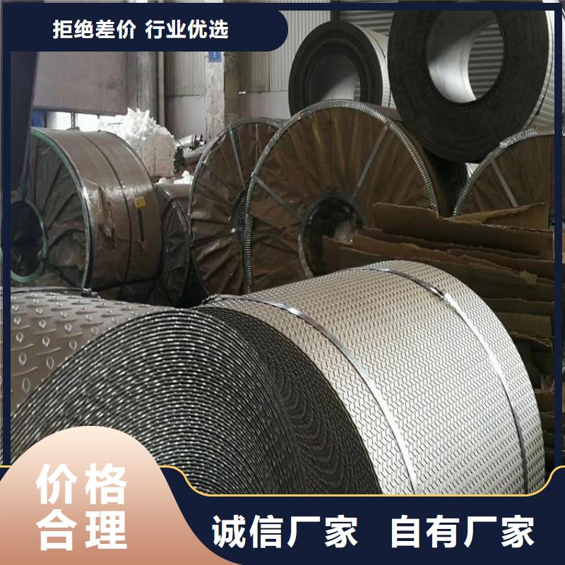 不銹鋼復(fù)合管護(hù)欄