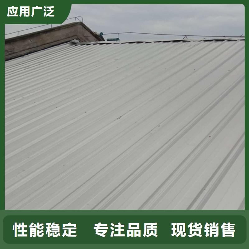 北戴河304不銹鋼瓦楞板廠家