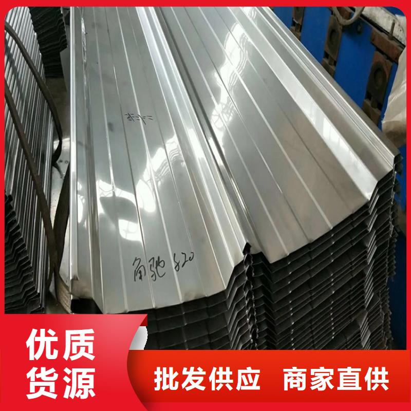 永濟暗扣不銹鋼瓦廠家