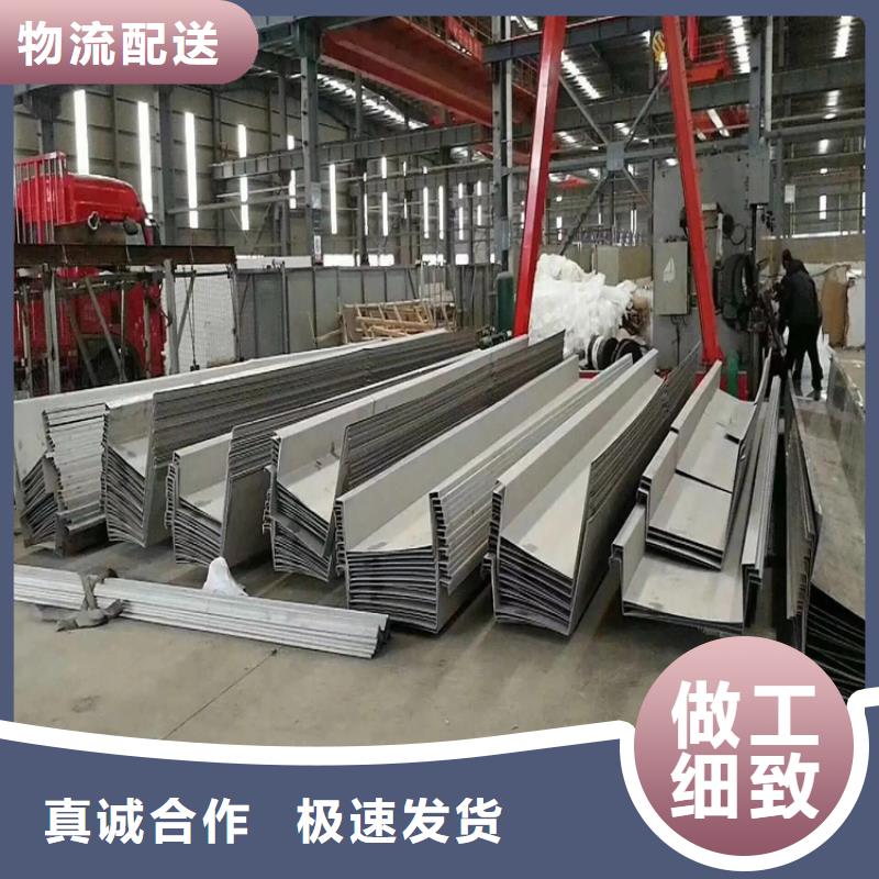 304不銹鋼瓦楞板廠家規(guī)格齊全貨到付款