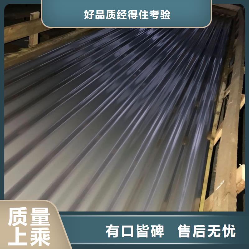 競秀304不銹鋼瓦批發零售實體廠家-質量有保障