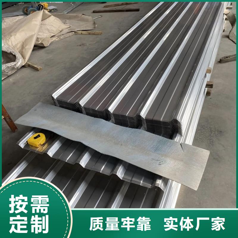 不銹鋼帶色彩鋼瓦廠家高質量不銹鋼瓦在這里買更實惠