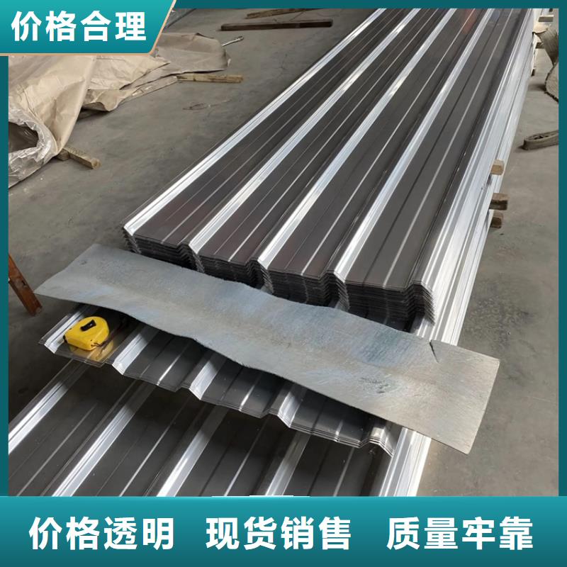 YX35-190-950不銹鋼瓦廠