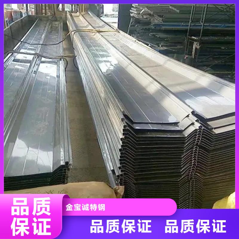 優質不銹鋼瓦廠家廠家電話
