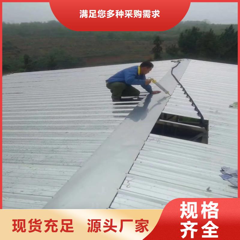 304彩色不銹鋼瓦廠家