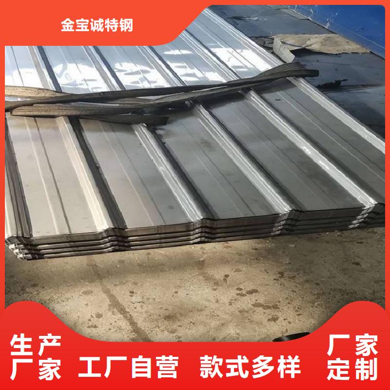 鹽亭304不銹鋼天溝廠家批發零售-發貨快