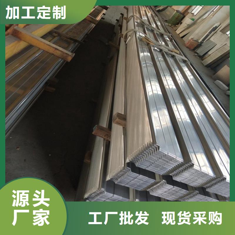 稷山0.5MM彩色鋼瓦廠家批發(fā)零售-發(fā)貨快