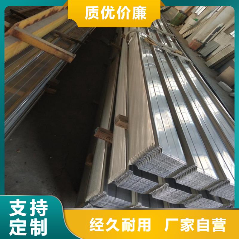 昌黎不銹鋼瓦楞板生產廠家