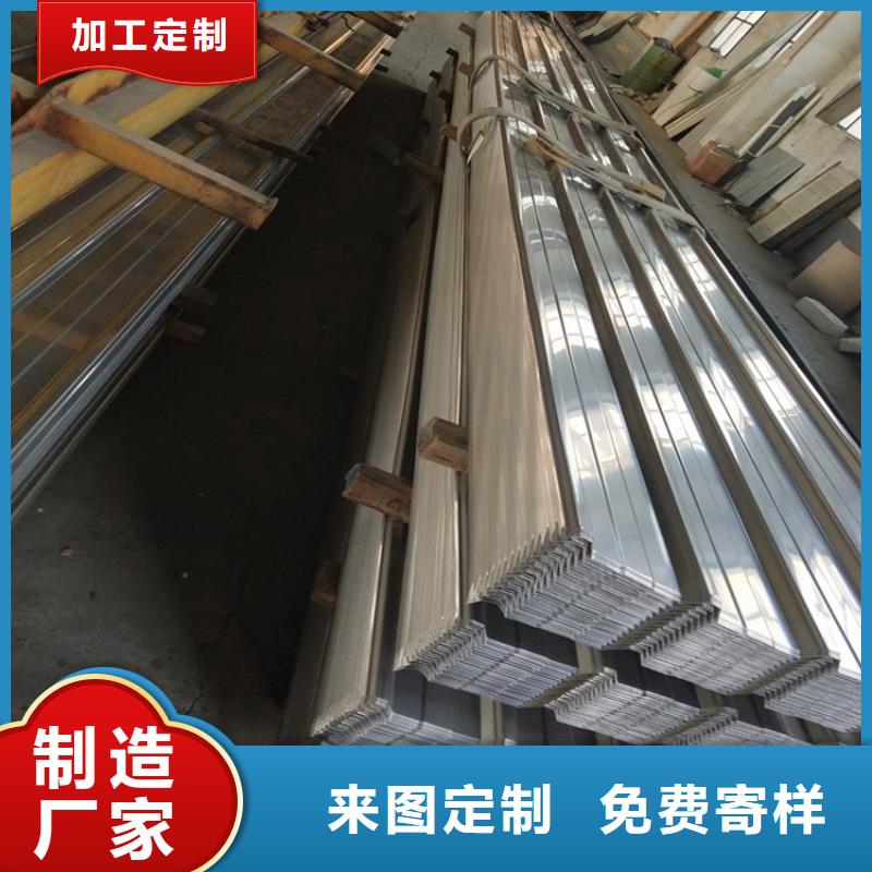 安縣0.5mm不銹鋼壓瓦專用
