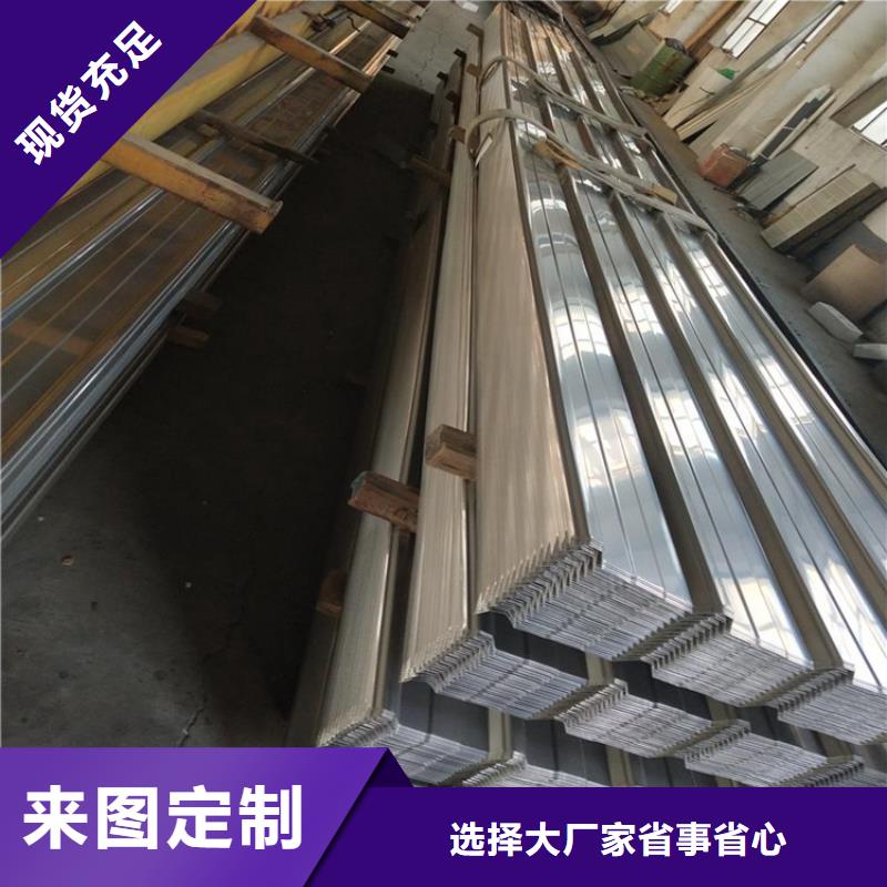 201彩涂不銹鋼瓦廠不銹鋼瓦|不銹鋼彩鋼瓦|不銹鋼瓦楞板|不銹鋼壓型板