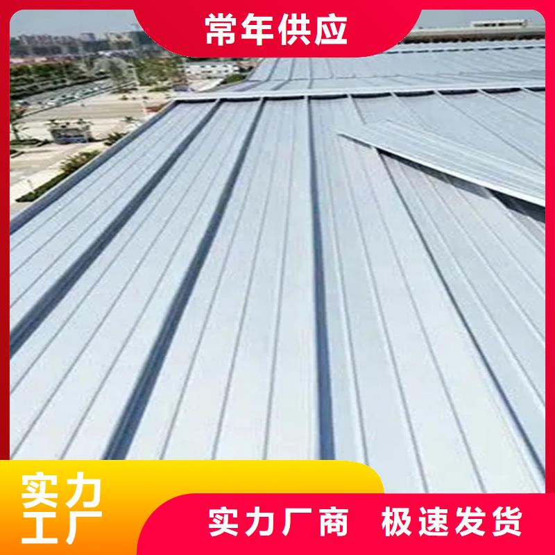蒲縣304墻面瓦廠家本廠專業生產-全國直銷-驗貨付款