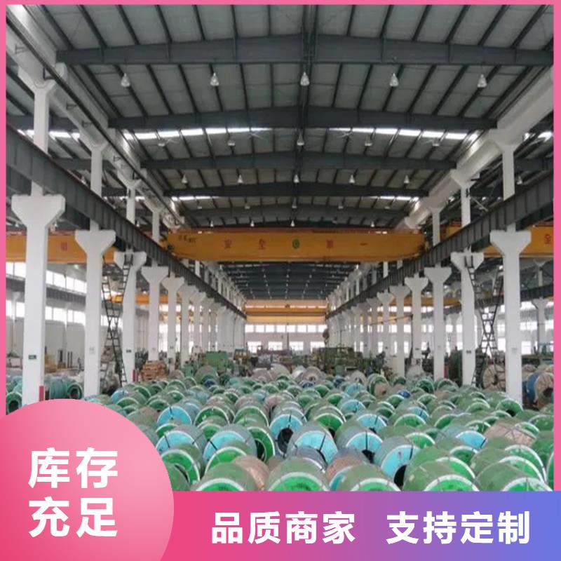 不銹鋼復合管護欄