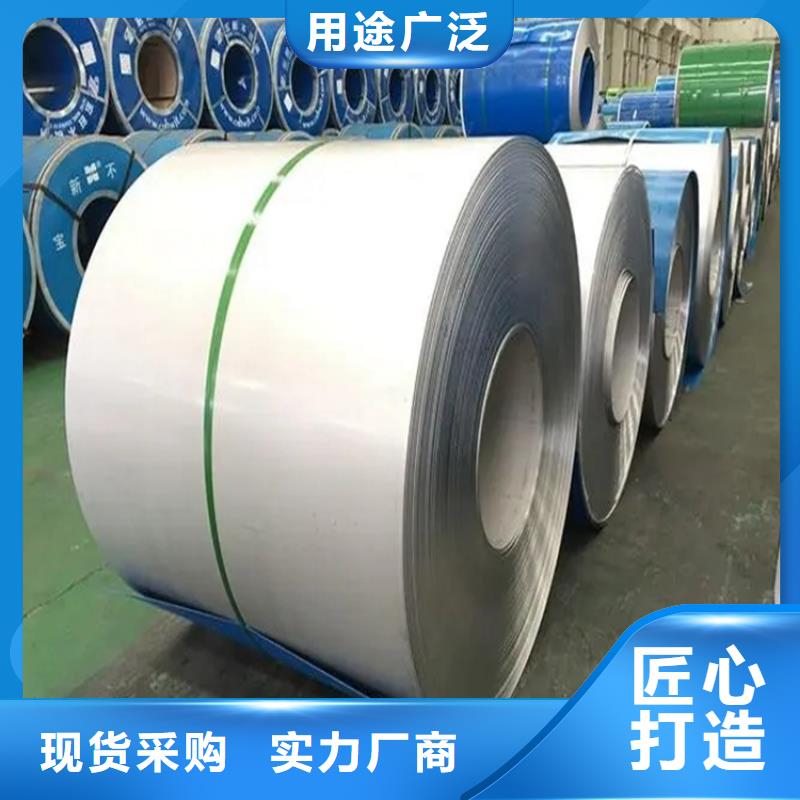 競秀304不銹鋼瓦批發(fā)零售實體廠家-質(zhì)量有保障