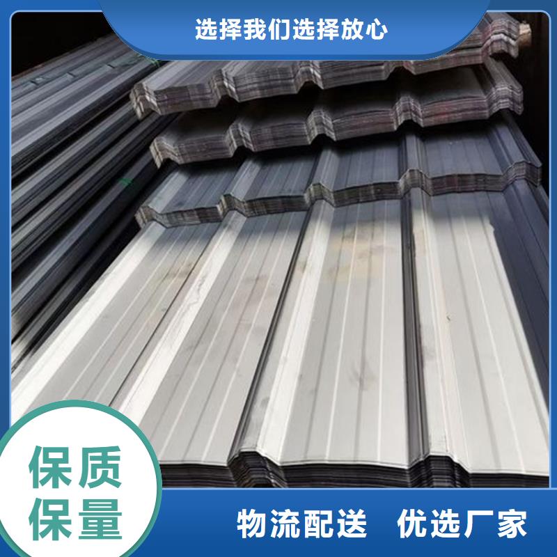 201不銹鋼瓦規格有哪些