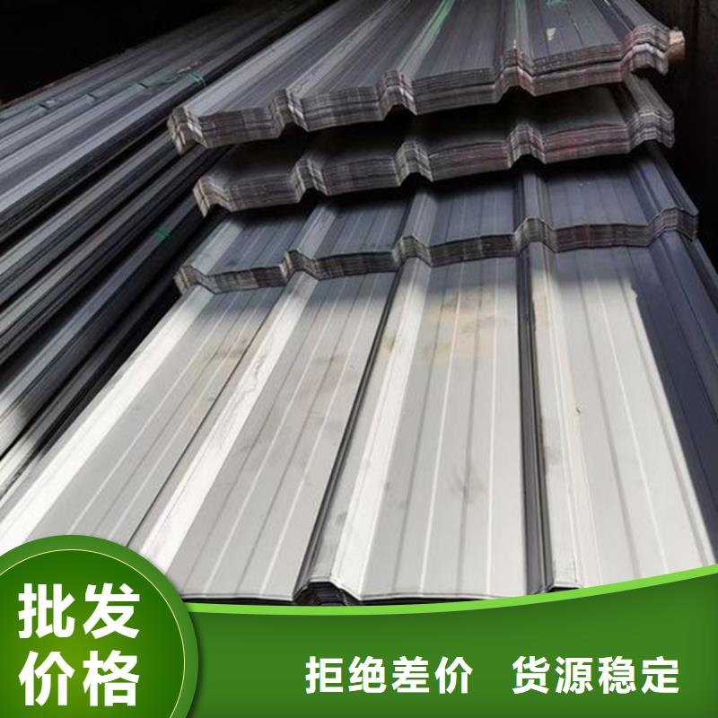 304不銹鋼瓦批發零售不銹鋼瓦|不銹鋼彩鋼瓦|不銹鋼瓦楞板|不銹鋼壓型板