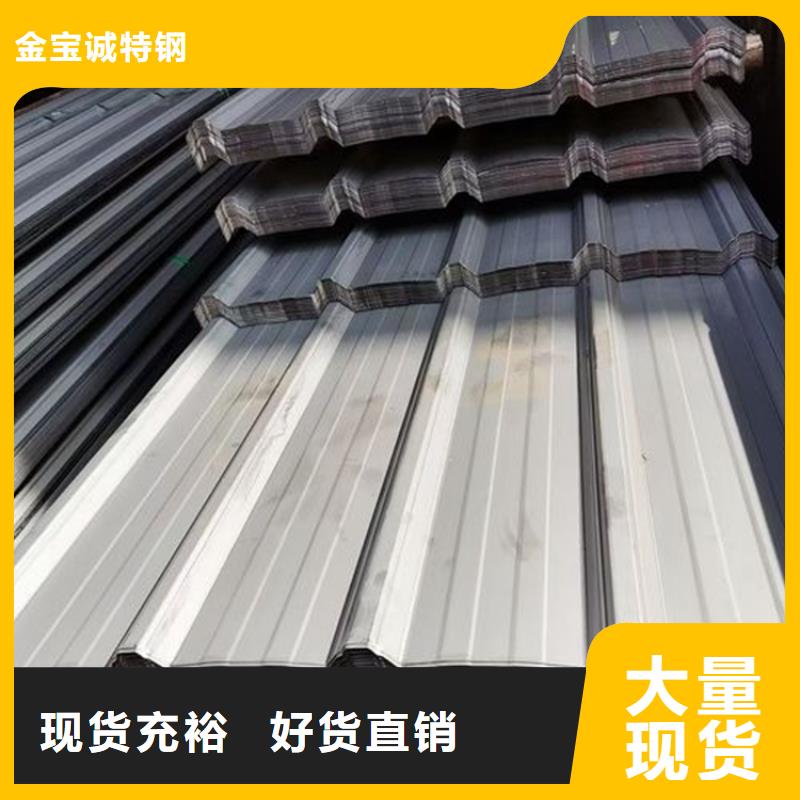 不銹鋼彩涂卷生產廠家