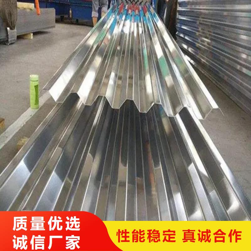 820型暗扣角馳屋面瓦廠家不銹鋼瓦|不銹鋼彩鋼瓦|不銹鋼瓦楞板|不銹鋼壓型板