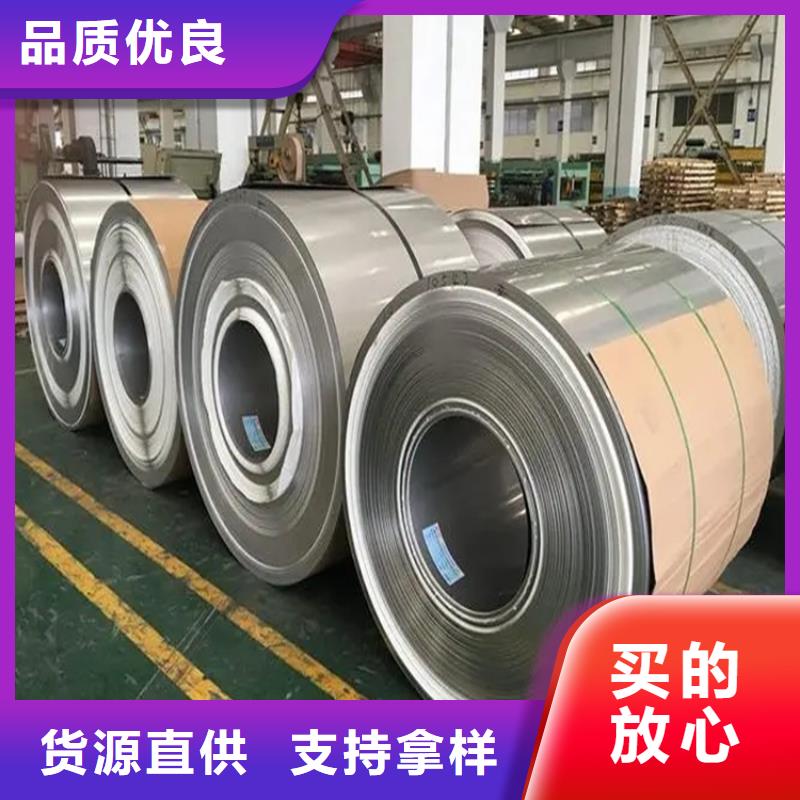 304不銹鋼涂漆瓦楞板廠家不銹鋼夾心彩鋼瓦廠家高質量不銹鋼瓦在這里買更實惠