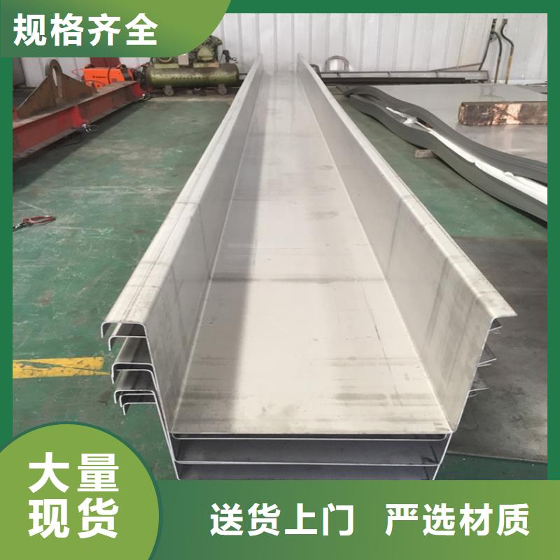 蓮池0.6mm不銹鋼瓦楞板批發(fā)零售-發(fā)貨快