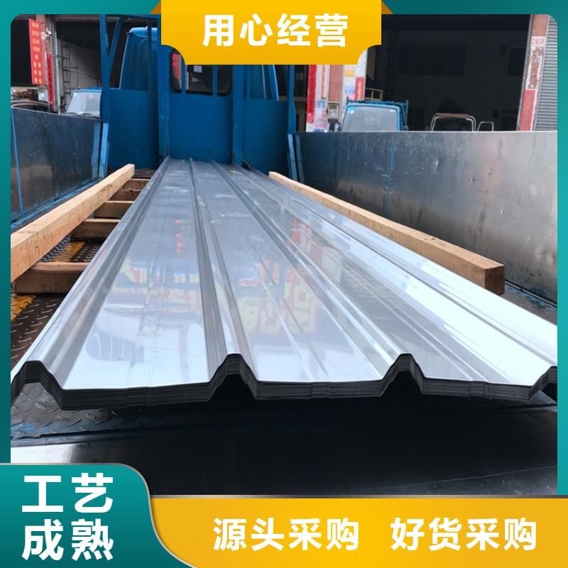 稷山0.5MM不銹鋼彩鋼瓦批發(fā)零售-發(fā)貨快