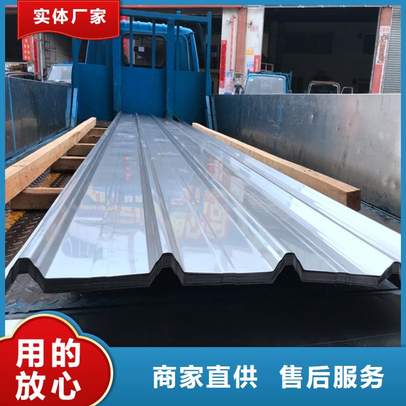 YX35-190-950鋼瓦廠家規(guī)格齊全貨到付款