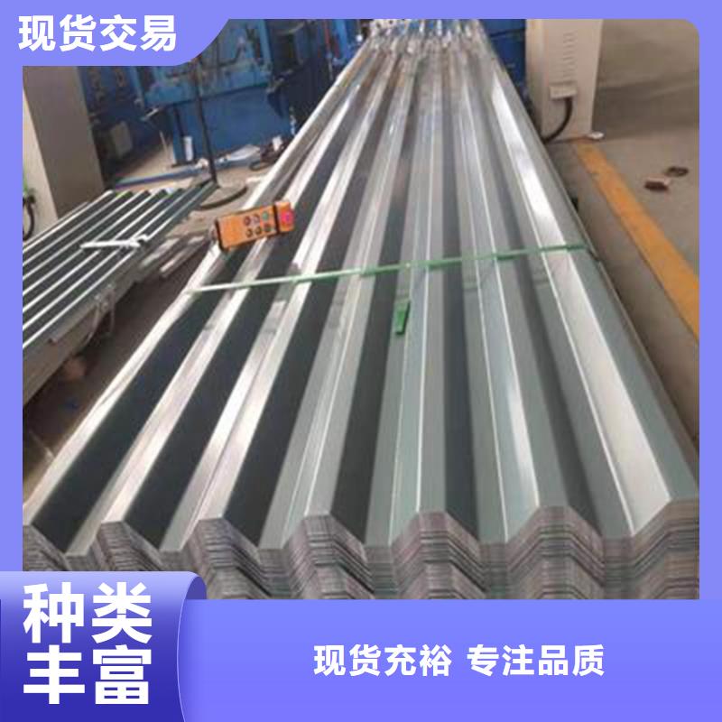 鹽亭304不銹鋼天溝廠家批發零售-發貨快
