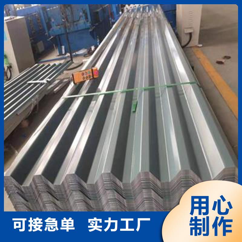 304不銹鋼彩鋼瓦廠家電話