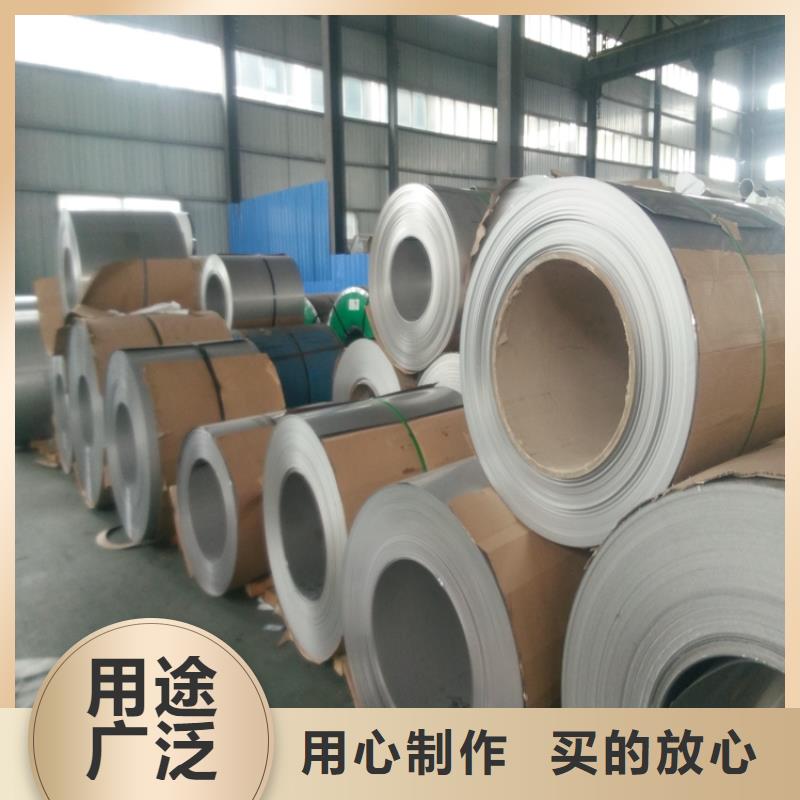 化工廠不銹鋼瓦供應(yīng)商高質(zhì)量不銹鋼瓦在這里買更實(shí)惠