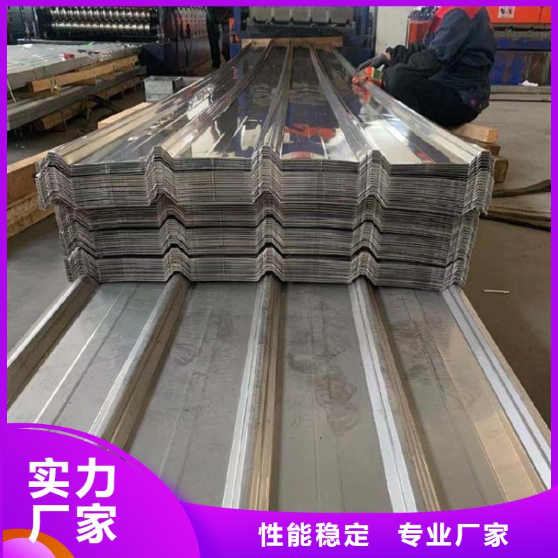 0.5MM不銹鋼彩鋼瓦