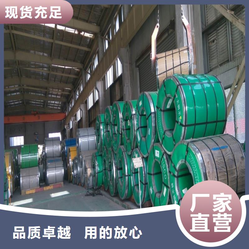 優質不銹鋼瓦廠家廠家電話
