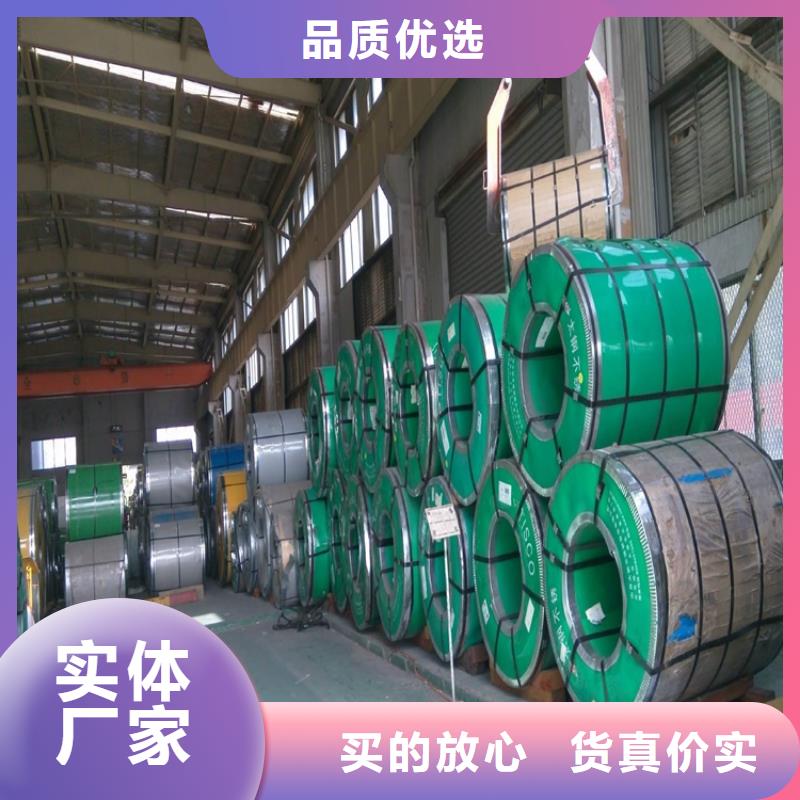 201不銹鋼瓦規(guī)格有哪些