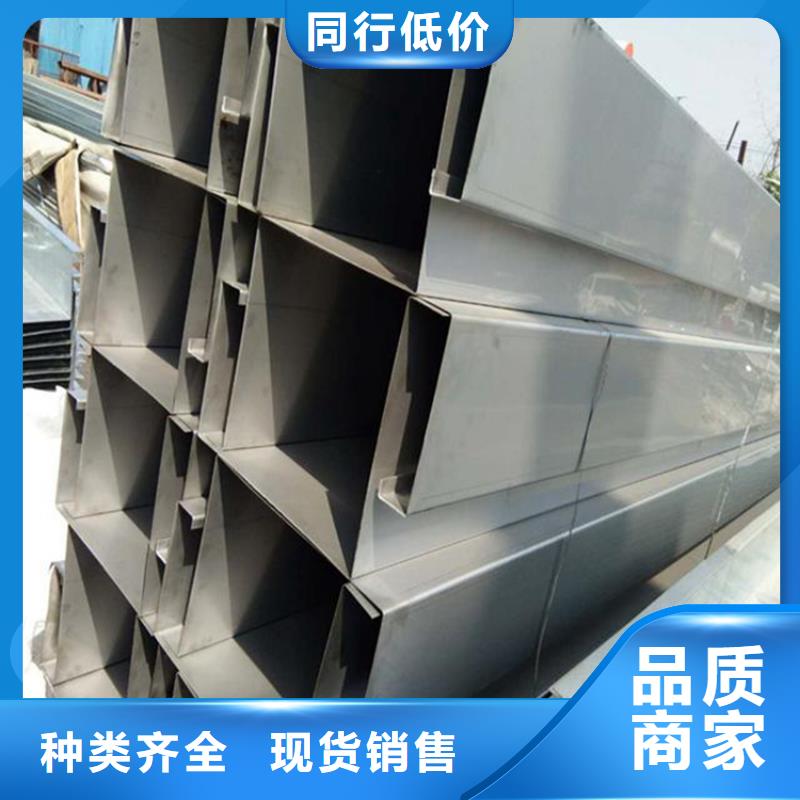 右江0.5mm不銹鋼壓瓦專用實體廠家-質量有保障