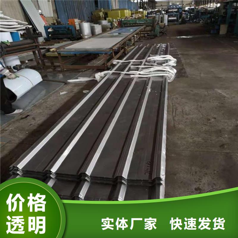 質(zhì)量好的304不銹鋼夾芯板廠家高性價(jià)比彩鋼瓦在這里買更實(shí)惠