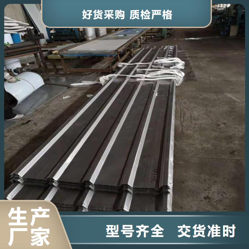 0.5MM彩色鋼瓦廠家規格齊全貨到付款