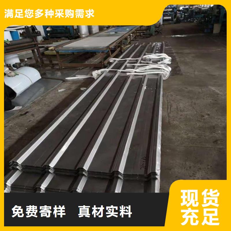 不銹鋼彩涂卷生產廠家