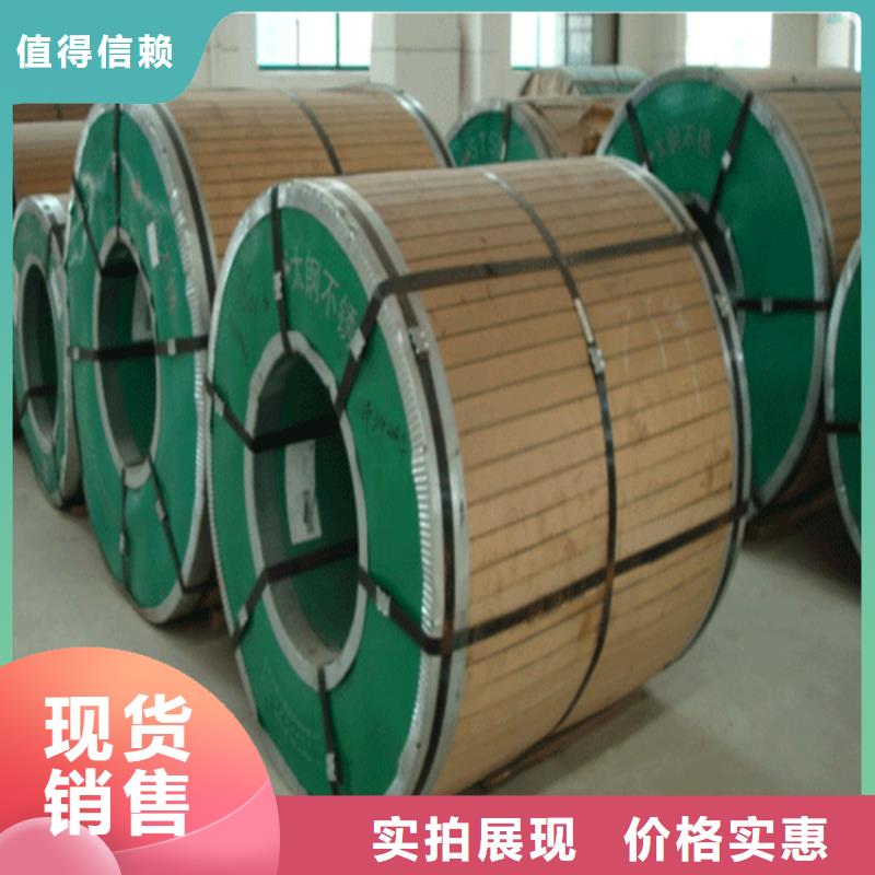 稷山0.5MM彩色鋼瓦廠家批發(fā)零售-發(fā)貨快