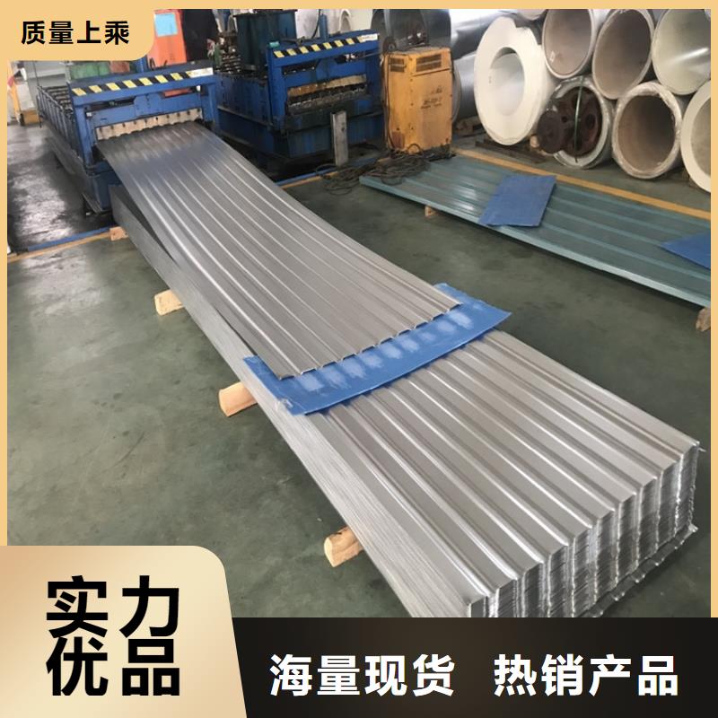 不銹鋼彩涂卷生產廠家