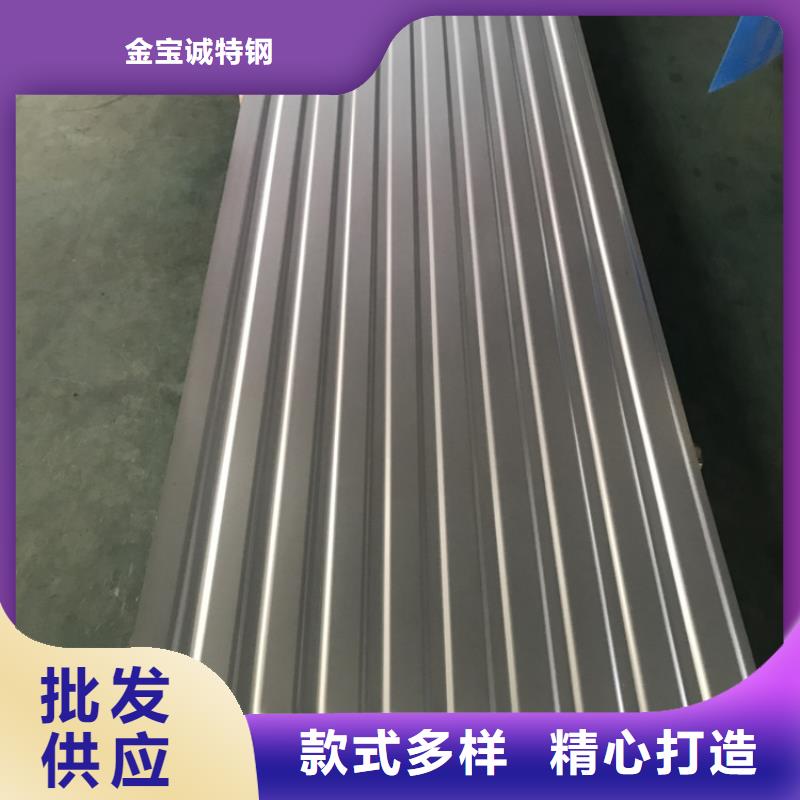 不銹鋼瓦楞板生產廠家
