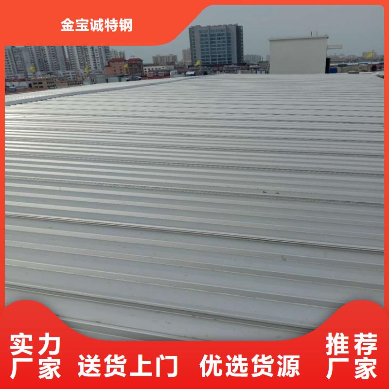 不銹鋼瓦楞板生產廠家