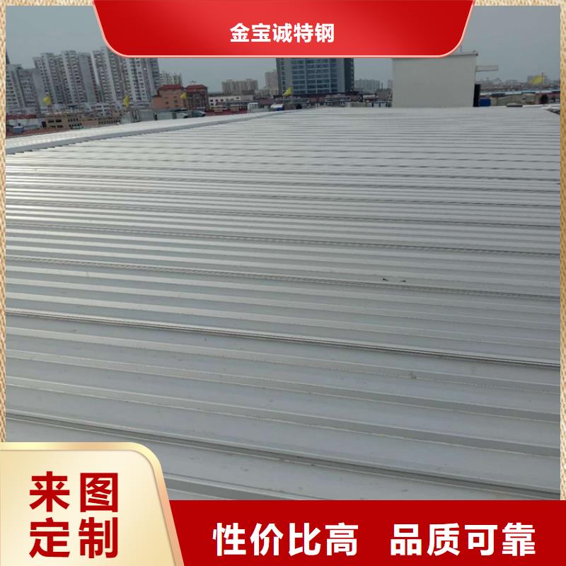 YX35-190-950不銹鋼瓦廠