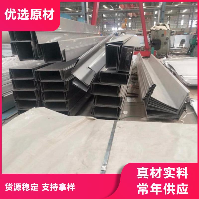 不銹鋼復(fù)合管護(hù)欄