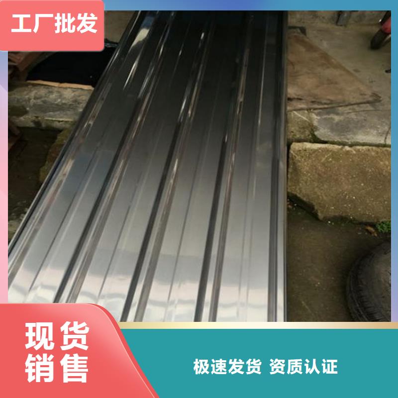 不銹鋼彩涂卷生產廠家