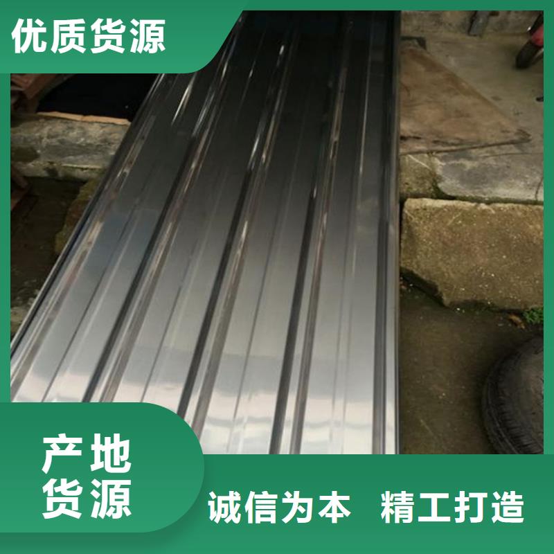 昌黎不銹鋼瓦楞板生產廠家