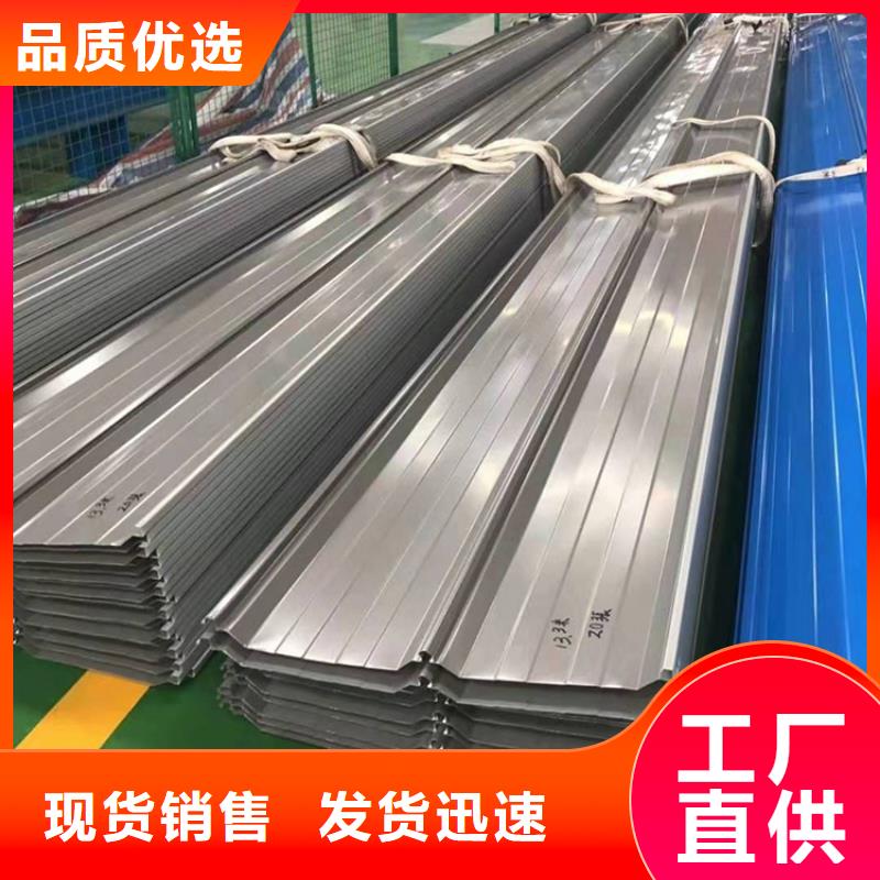 不銹鋼復合管護欄