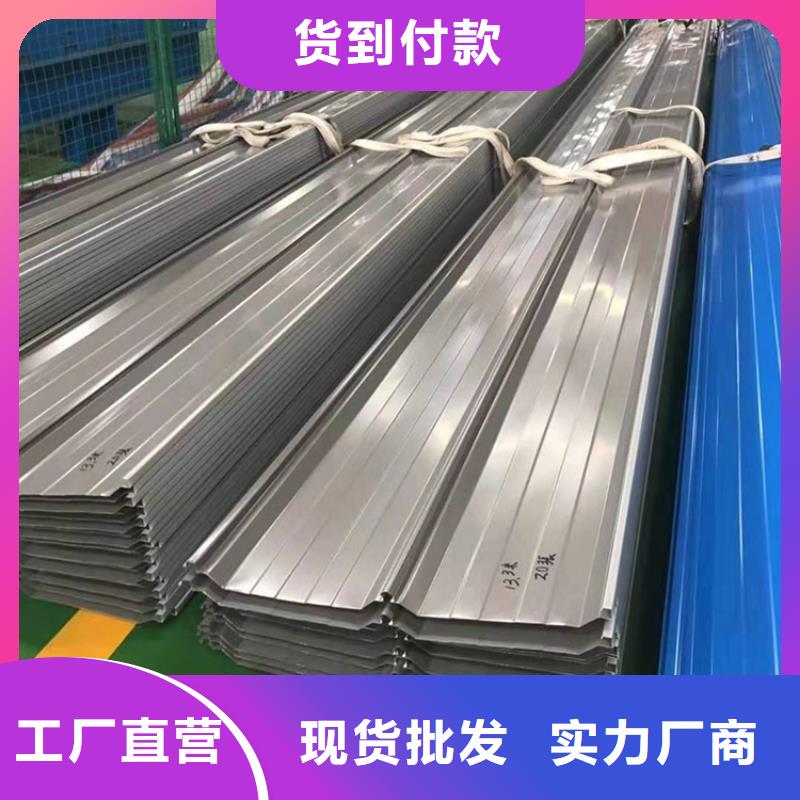 201不銹鋼瓦規(guī)格有哪些