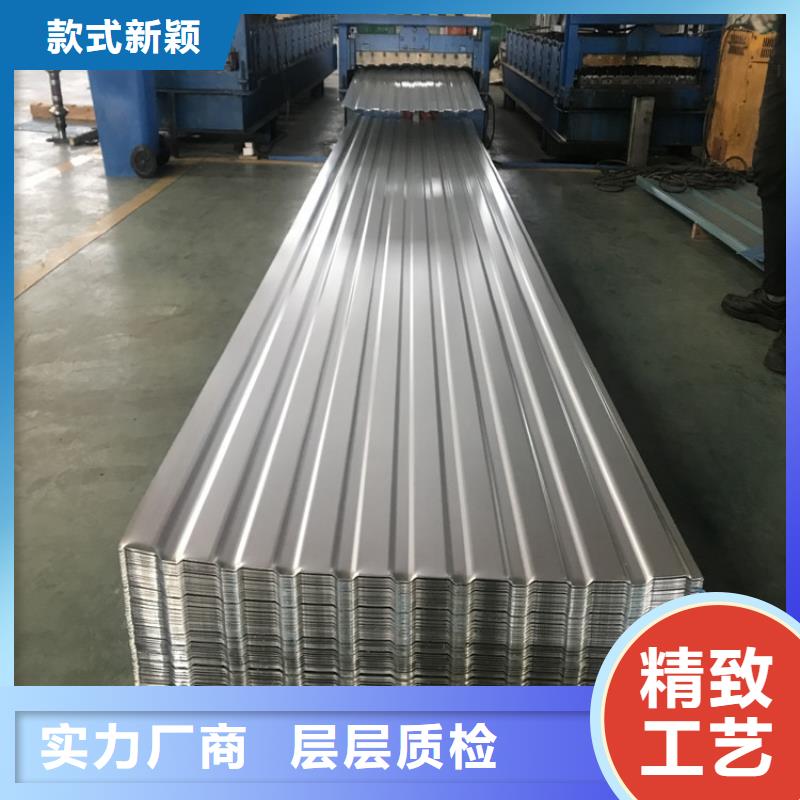 0.5MM彩色鋼瓦廠家規格齊全貨到付款